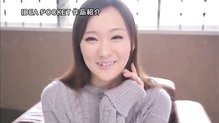 japanese Hotty Can't live without Cum
