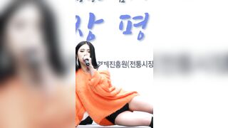 Girl Crush Bomi Sexy on the Floor - Cum Tribute Asian Girls
