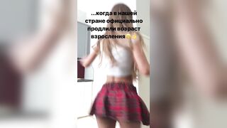 Valentina Grishko jumping in a skirt - Cute Little Butts