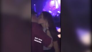 Young couple fucking in the middle of the club