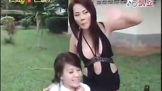 catch the water balloon game - Downblouse