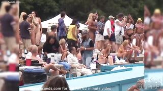 nudist party in the midwest - amateur 2 - Drunken